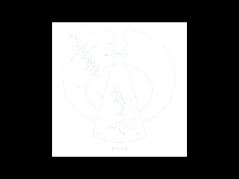 [Official Audio] 김태훈(Taehoon kim) - 서교동