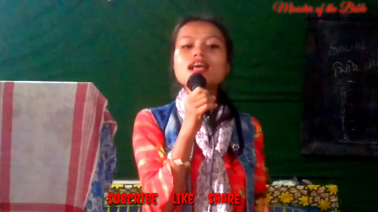 Jisur bine kunu nai Assamese gospel song