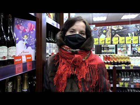 Video: Koje vino kupiti?