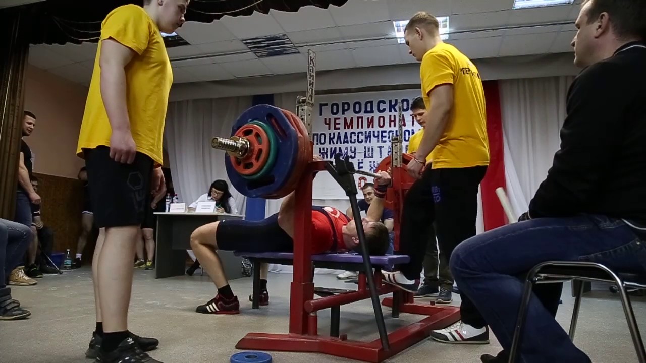 Афиша по жиму лежа