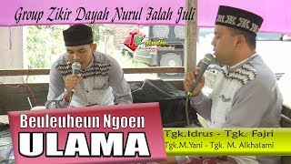 Qasidah Aceh I Beuleuheun Ngoen Ulama I Group Zikir Dayah Nurul Falah