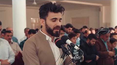 اجمل صوت كردي _ سورة يوسف _ الشيخ عبيدة موفق