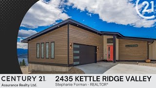 2435 Kettle Ridge Way, Naramata, BC, V0H 1N0 by CENTURY 21 Assurance Realty 55 views 4 days ago 1 minute, 33 seconds