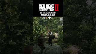 🤠 THE HIDDEN MOCKERY  ☠️ #RDR2 #REDDEADREDEMPTION2 #VIDEOGAMES #ARTHURMORGAN #LEOPOLDSTRAUSS