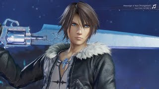 Dissidia Final Fantasy NT | Squall Leonhart Practice Mode!