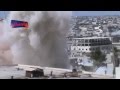 البراميل المتفجرة وهي تتساقط أمام