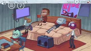 Прохождение Trollface Quest Video Memes 1-8 уровни Прохождение Trollface Quest Video Memes 1-8 уровни