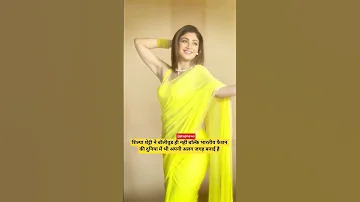 Shilla Shetty Yellow Saree Look 