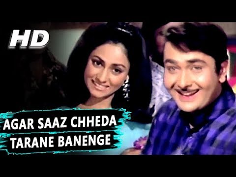 Agar Saaz Cheda Tarane BanengeKishore Kumar Asha Bhosle Jawani Diwani Songs Randhir Kapoor Jaya