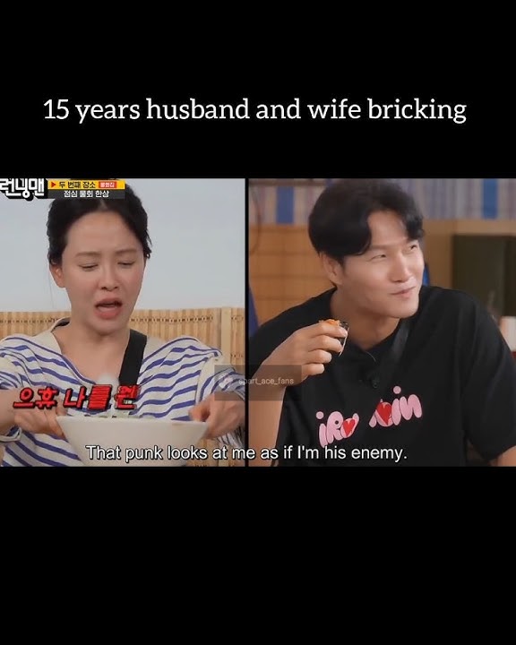 Ep755 Kim Jong Kook Song JiHyo 15 years husband and wife bricking