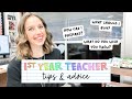 FIRST YEAR TEACHER TIPS & ADVICE | what ALL first year teachers need to know
