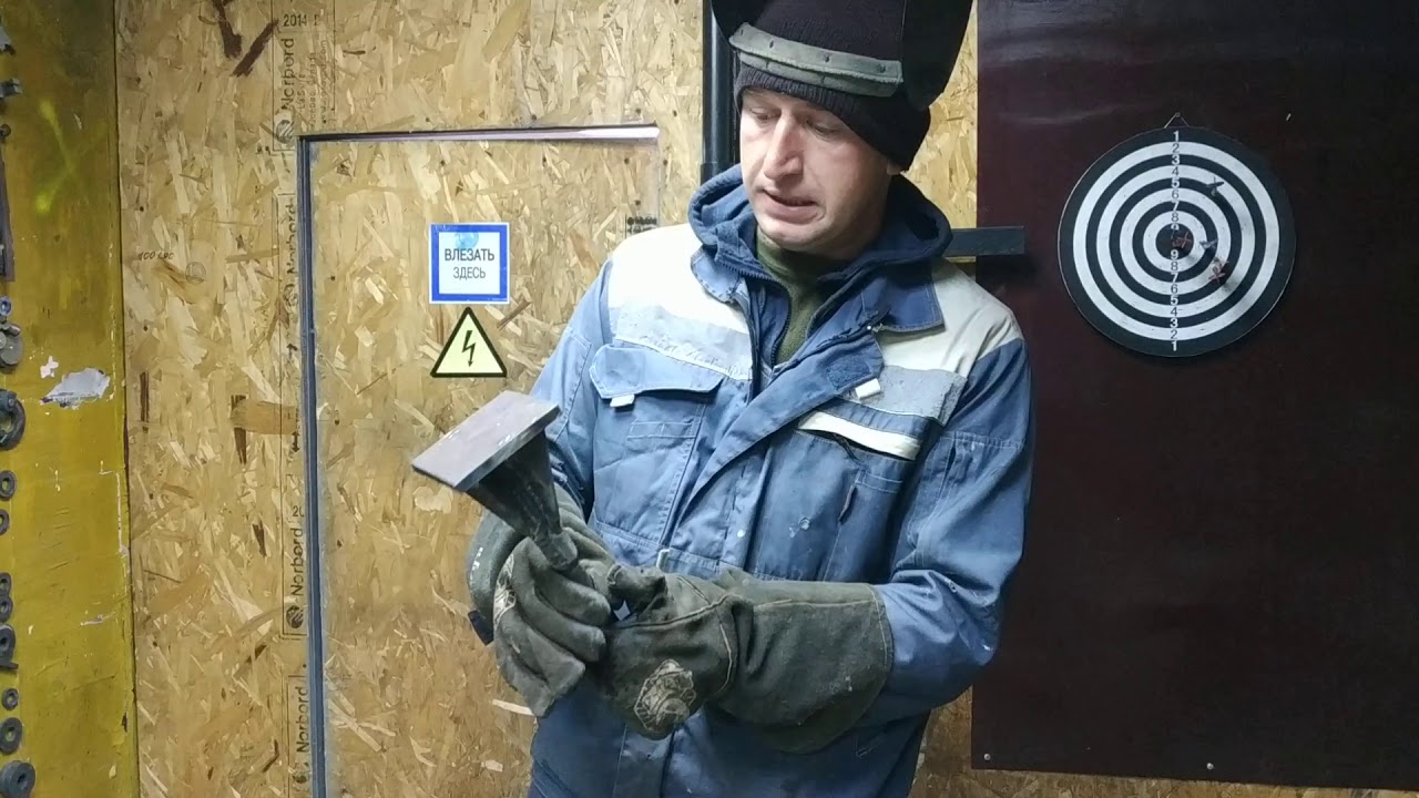 Неизвестная науке насадка для отбойного молотка. Самодельная насадка ...