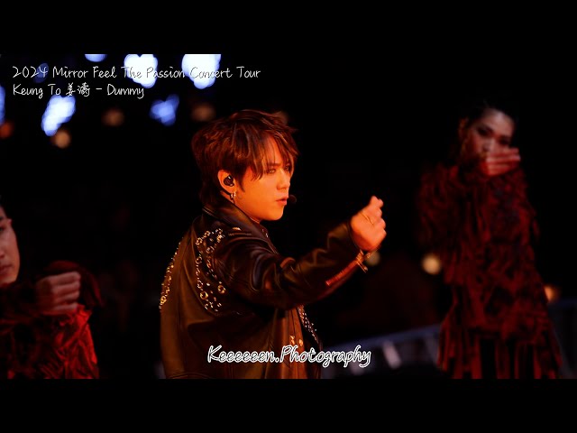 [4K FanCam] Keung To 姜濤 - Dummy｜Mirror Feel The Passion Concert Tour 2024 (Hong Kong) class=