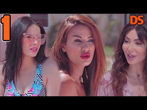 الحلقة الاولى من المسلسل الممتع حكاية الثلاث بنات 01