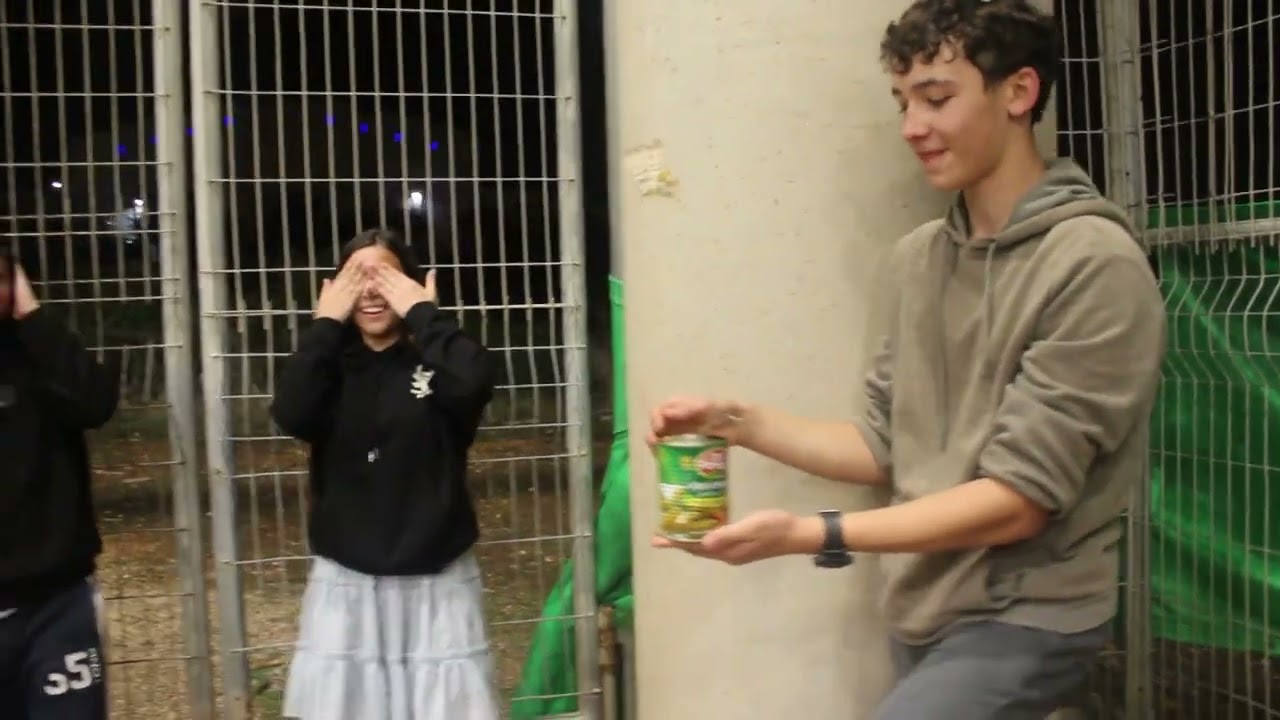 חסויות הושעיה שבט קווה