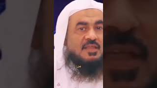 لا اله إلا انت سبحانك اني كنت من الظالمين islam السعودية الجزائر قرآن shorts