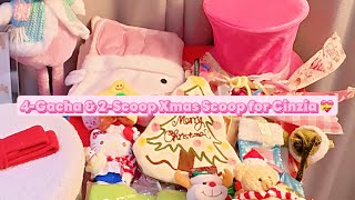 N4027 | 4-Gacha & 2-Scoop Xmas Scoop for Cinzia 💝#packingorders #Sanzio #giftideas #mysterybox
