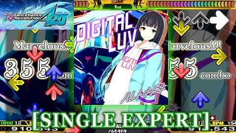 【DDR A20】 DIGITAL LUV [SINGLE EXPERT] 譜面確認＋クラップ