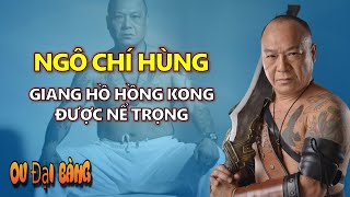 Đại ca B - Ngô Chí Hùng: Giang hồ Hồng Kong ngoài đời đến trong phim