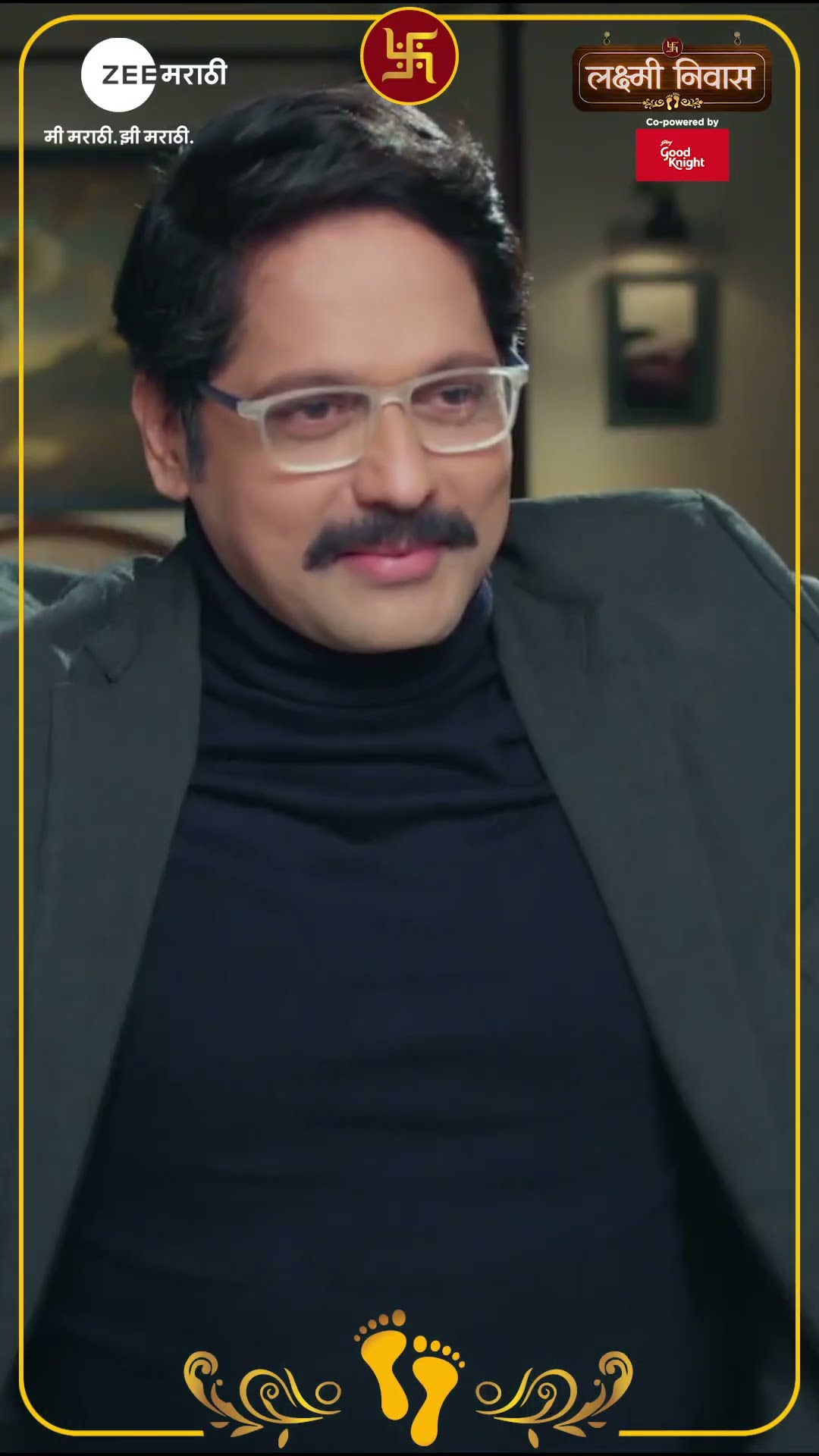 समंजस, कर्तबगार आणि बिझनेस ज्याच्या नसनसांत असा आहे लक्ष्मी-श्रीनिवासचा होणारा जावई - श्रीकांत!