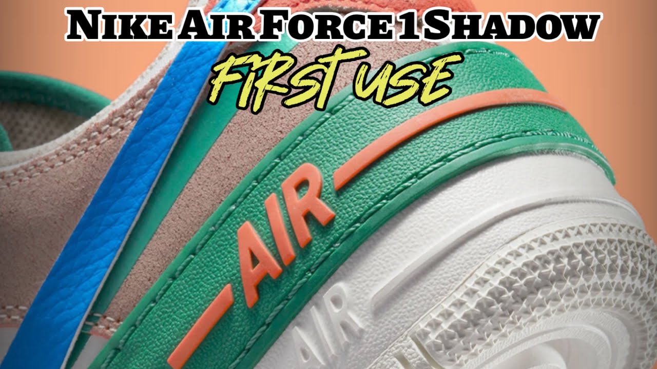 air force 1 shadow first use