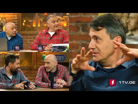 კაცები პირველზე! სტუმარი: დათო ტურაშვილი