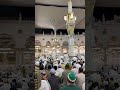 вЂЏШ Ш Ш Щ Ш Щ ЩЃШ Ш вќ пёЏвќ пёЏпїј вЂЏШ Ш Ш Щ Ш Щ ЩЃШ Ш вќ пёЏвќ пёЏпїј