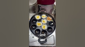 Instant Rava Appe Recipe 😋😋 #shorts  #reels #apperecipe #reciepe