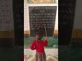 क्लास 1 की छात्रा प्रतिज्ञा ने क्लास 2 की कहानी पढ़ कर सुनाया😊😊😊