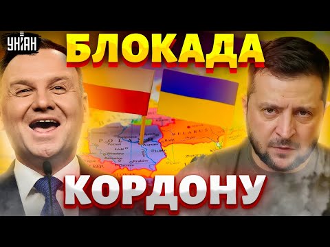 Нова блокада кордону! Тисячі авто в черзі. Поляки знову заблокували проїзд