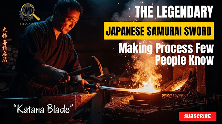 The Legendary Japanese Samurai Sword Making Process Few People Know #dmdprocess #samurai #katana