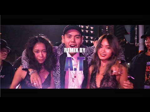 〈華興 HAHA Remix〉華”腥“A.T-Official Music Video