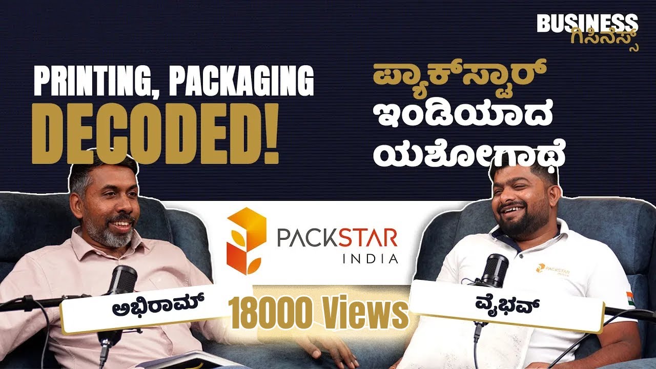 Building India’s Packaging Powerhouse, Vaibhav of Packstar India - Business Giseness Kannada Podcast