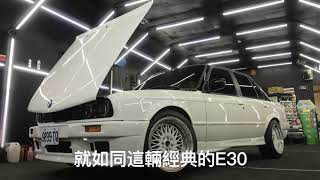 Bmw 0 經典手排寶馬翻新整理 Youtube