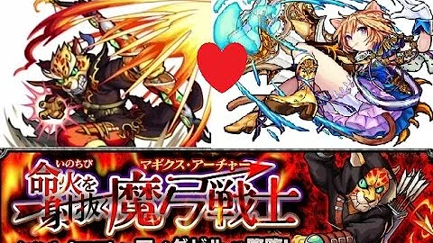 تحميل フィグゼル
