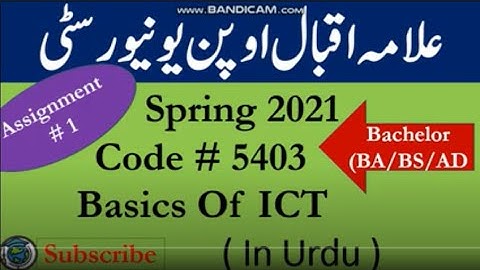 AIOU Code 5403 Solved Asignment No.1 Spring  2021 || Subject: Basics of ICT  || Level: Bachelor/BA