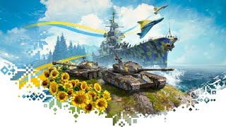 #worldoftanks #Українською ! катаюу з @MURKITTV