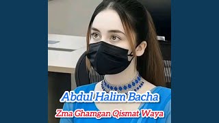 Download Lagu Zma Ghamgan Qismat Waya