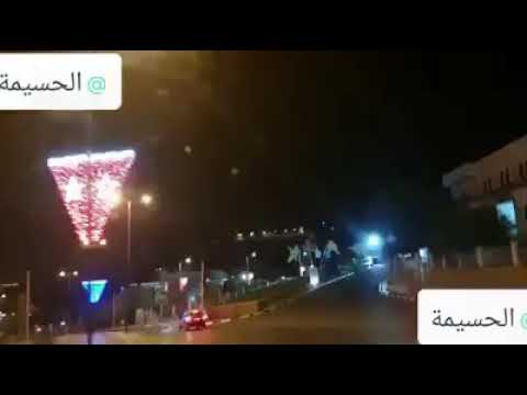 معرفة الرجال كنوز