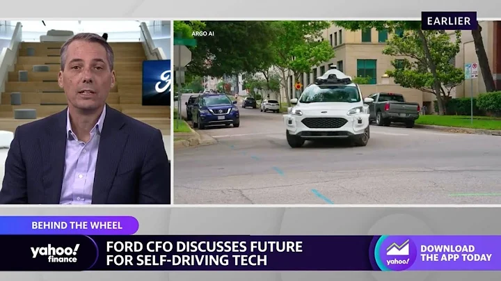 Ford to end its autonomous vehicle division - 天天要聞
