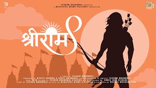 Tushar Bhardwaj - (Shree Ram) - Official Music Visualizer