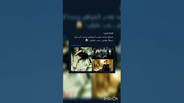 فيلم رعب رهيب رهيب للكبار فقط اريد دعمكم يا شباب 
