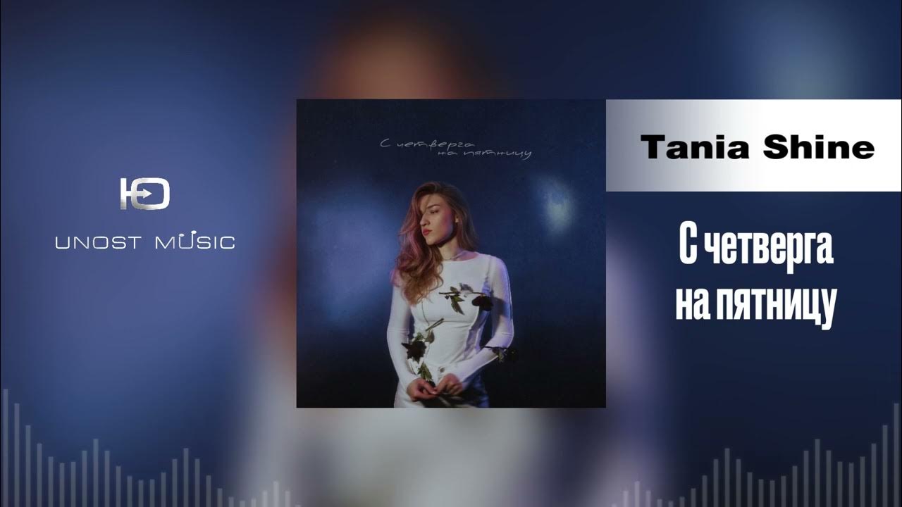 Tania zygar. Tania zygar. @tania_love_88. Tania shine. Tania shine.