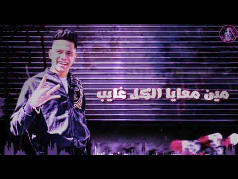 في القريب ظني خايب