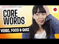 Learn Japanese with Risa (Past Livestreams) - Core Words Verbs Food & the Quiz