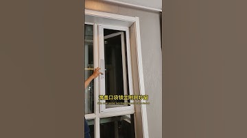 Lock the screen in your pocket and avoid opening the window.