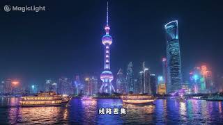 广州深度游