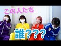 突然ですが、ちょっとお時間いいですか?