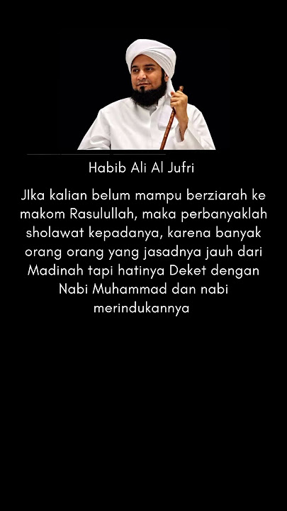 Allahuma sholi wasalim ala sayyidina wa maulana muhammadin #short