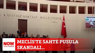 Mecliste Sahte Pusula Skandalı... 22 Ocak 2026 Selçuk Tepeli Ile Now Ana Haber